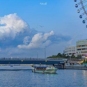 听说你-__20230921_192424_20230921_192909