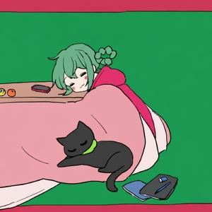 クリスマスは冬休み (feat. 初音ミク)