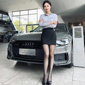 阿姨多多（DJ版）