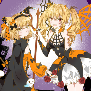 Happy Halloween