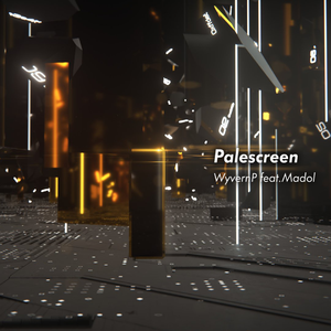 Palescreen