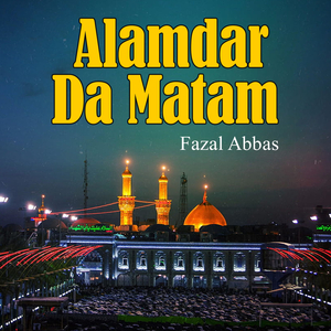 Alamdar Da Matam