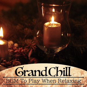 Time for a New Beginning