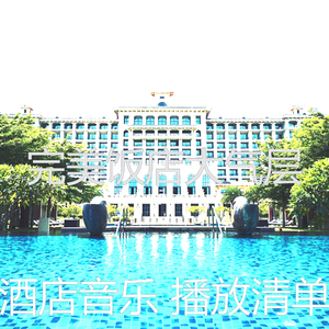 一尘不染住宿印象数