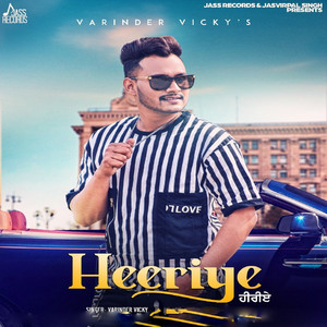 Heeriye