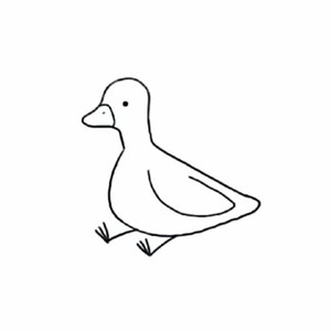 WUS GOOD (Slowed + Reverb)