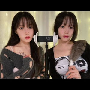 ASMR Twin Inaudible Whispering Sounds Part 7