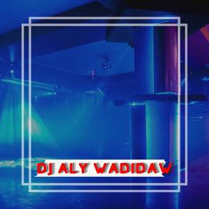 DJ El Pedron Thailand - Inst