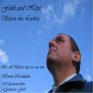 Halychanochka Galician Girl