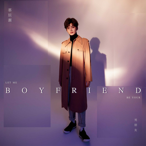 Boyfriend