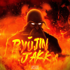 Ryūjin Jakka (Yamamoto)