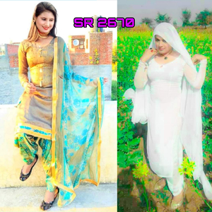 Kaha su siko dil todno 2670