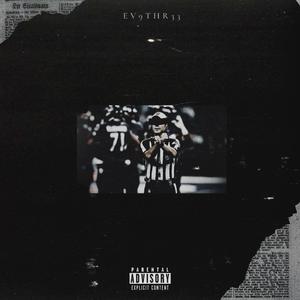 FOUL (feat. Swifty Blue, Trap Baby, Chunx & Spencer Boston)