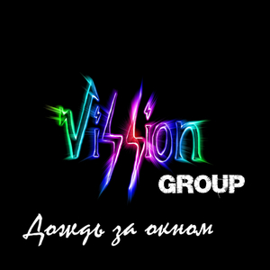 Любопытство