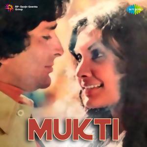 Mukti Theme (Instrumental)
