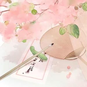 长夜雨（cover南北组） - Ace长歌 楚瓷