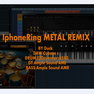 Iphone - IphoneRING METAL REMIX