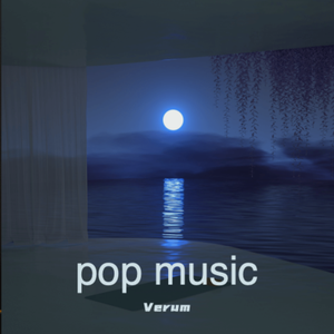 Love In The Dark(Rap)