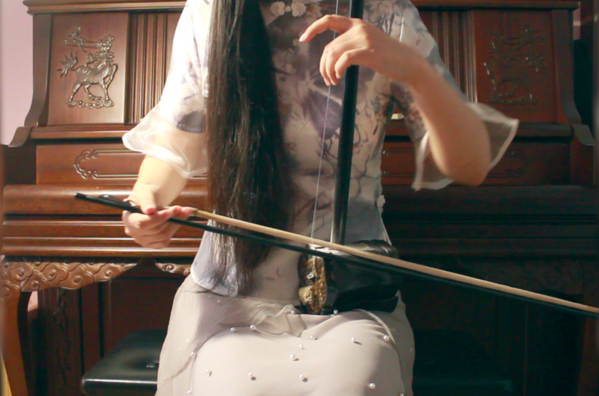 「二胡」酒酿相思(cover 檀烧) - 柠露 - 网易云音乐