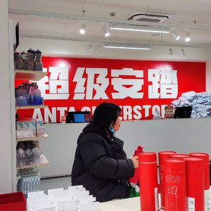 追风领跑者