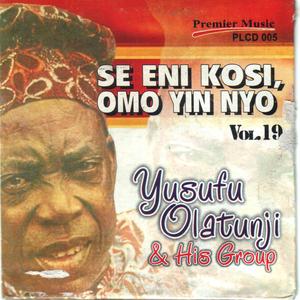 Ayinde S Kekenke Jinadu Esho Raufu Are Atannagbowo Safaru Adeyemi Egbe Liberty