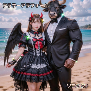 アラサーアラフォー♪