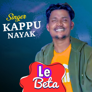 LE BETA