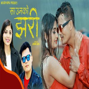 Sawanko Jhari (feat. Asmita Adhikari)