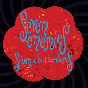 バビロンよ、赤い夜に