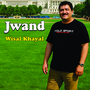 Jwand