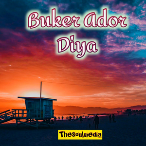 Buker Ador Diya