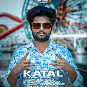 Katal