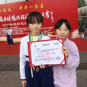 幸福的旋律-李小珍