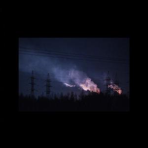 Dark Trap Type Beat''Strowa''