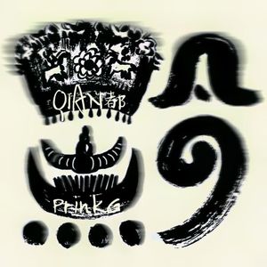 黔（PEOD BY MEGA）