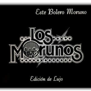 Yo Quiero Penetrar en Ti