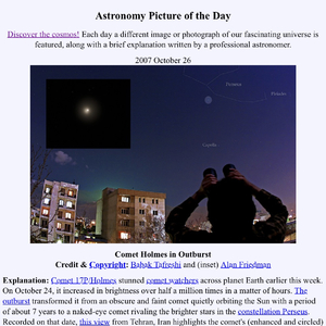 《孤舟》正式版女声