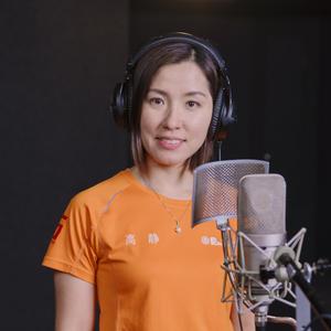 许巍-蓝莲花（高静 remix）