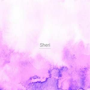 まだここにいる