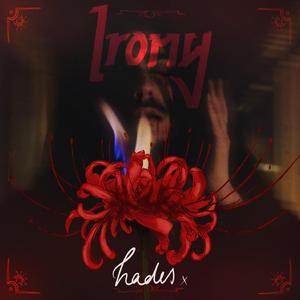 IFeelTheSame (with. 6091)