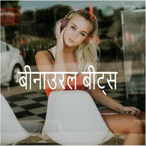 पैसिव लर्निंग