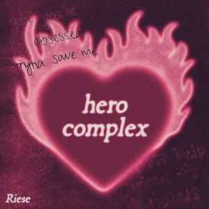 hero complex