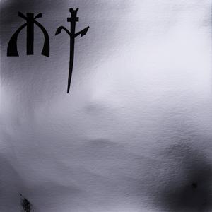 Dark Dream
