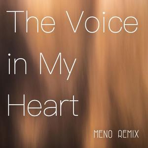 Evan Call-The Voice in My Heart（Meno铭妖 remix）