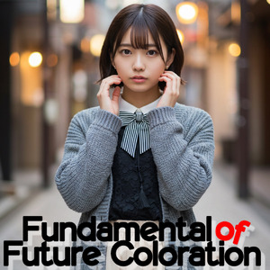 この街のどこかで