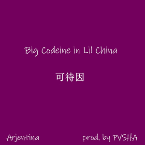 Big Codeine in Lil China