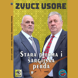 Ugašena vatra