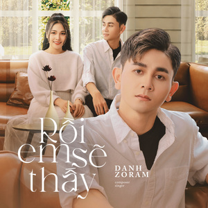 Rồi Em Sẽ Thấy