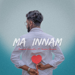 Maa Innam
