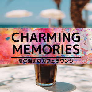 Beach Hammock Tranquility